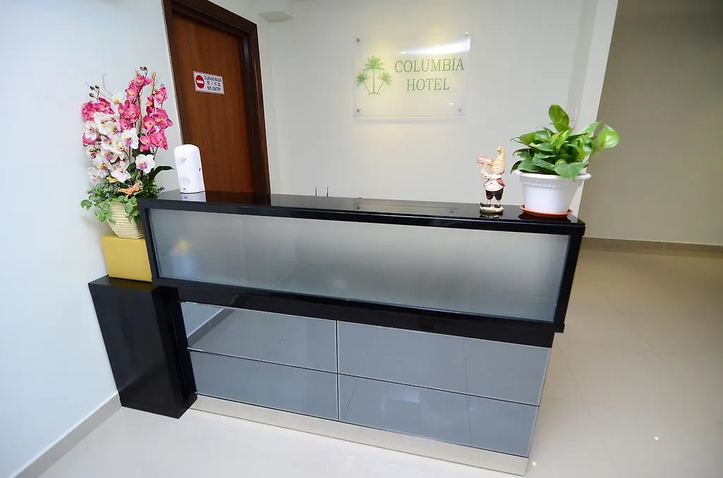 Columbia Hotel Kuala Lumpur